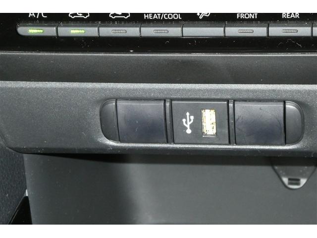 ヤリス Ｇ　カーナビ　Ｂカメラ　エアコン　スマートキー＆プッシュスタート　メモリーナビゲーション　イモビ　横滑り防止システム　クルーズＣ　ＡＢＳ　パワーウィンドウ　パワーステアリング　Ｗエアバック　ＥＴＣ車載器（23枚目）