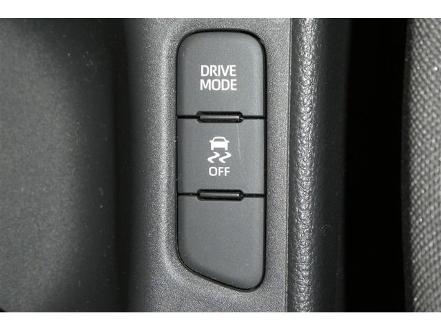 ヤリス Ｇ　カーナビ　Ｂカメラ　エアコン　スマートキー＆プッシュスタート　メモリーナビゲーション　イモビ　横滑り防止システム　クルーズＣ　ＡＢＳ　パワーウィンドウ　パワーステアリング　Ｗエアバック　ＥＴＣ車載器（24枚目）