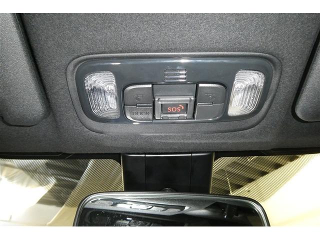 ヤリス Ｇ　カーナビ　Ｂカメラ　エアコン　スマートキー＆プッシュスタート　メモリーナビゲーション　イモビ　横滑り防止システム　クルーズＣ　ＡＢＳ　パワーウィンドウ　パワーステアリング　Ｗエアバック　ＥＴＣ車載器（25枚目）