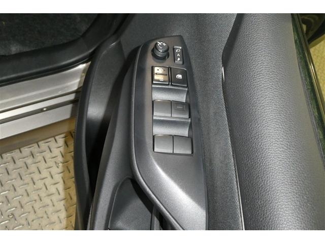 ヤリス Ｇ　カーナビ　Ｂカメラ　エアコン　スマートキー＆プッシュスタート　メモリーナビゲーション　イモビ　横滑り防止システム　クルーズＣ　ＡＢＳ　パワーウィンドウ　パワーステアリング　Ｗエアバック　ＥＴＣ車載器（29枚目）