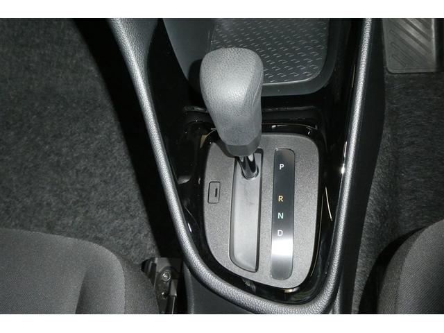 ヤリス Ｇ　カーナビ　Ｂカメラ　エアコン　スマートキー＆プッシュスタート　メモリーナビゲーション　イモビ　横滑り防止システム　クルーズＣ　ＡＢＳ　パワーウィンドウ　パワーステアリング　Ｗエアバック　ＥＴＣ車載器（30枚目）