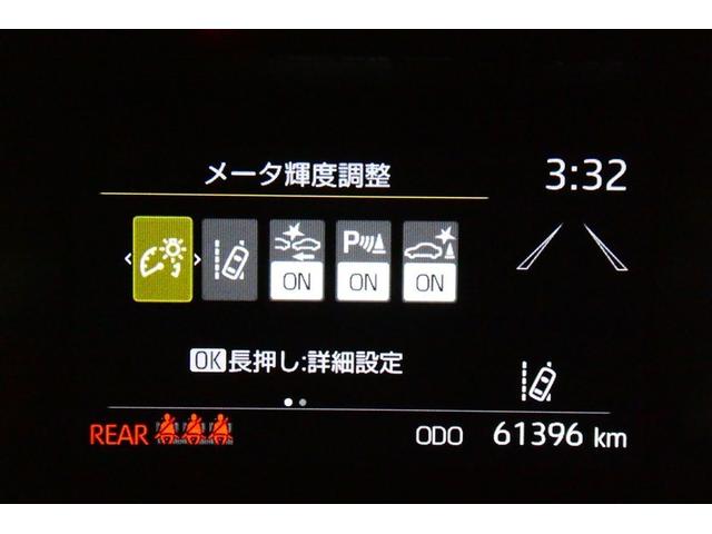 ヤリス Ｇ　カーナビ　Ｂカメラ　エアコン　スマートキー＆プッシュスタート　メモリーナビゲーション　イモビ　横滑り防止システム　クルーズＣ　ＡＢＳ　パワーウィンドウ　パワーステアリング　Ｗエアバック　ＥＴＣ車載器（34枚目）