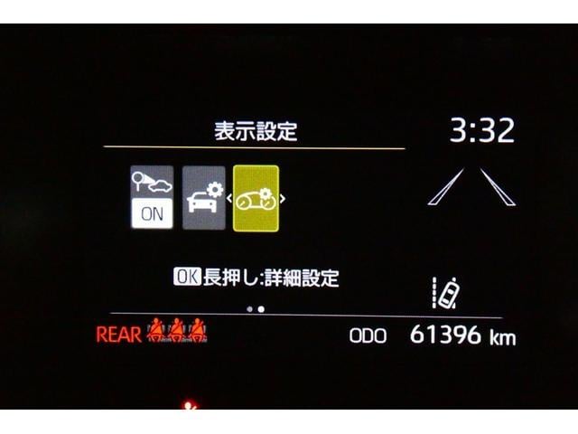 ヤリス Ｇ　カーナビ　Ｂカメラ　エアコン　スマートキー＆プッシュスタート　メモリーナビゲーション　イモビ　横滑り防止システム　クルーズＣ　ＡＢＳ　パワーウィンドウ　パワーステアリング　Ｗエアバック　ＥＴＣ車載器（35枚目）