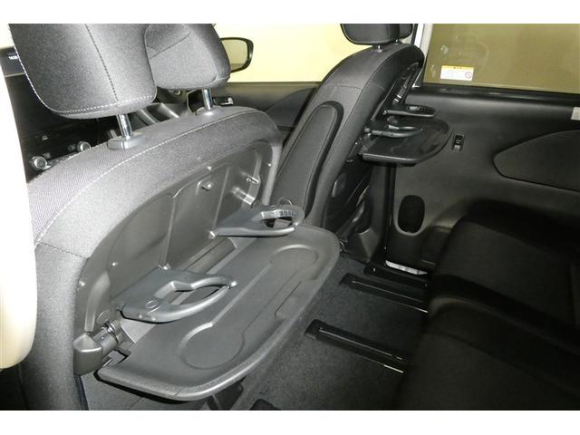 �J�b�v�z���_�[�t���g���[�ł��B