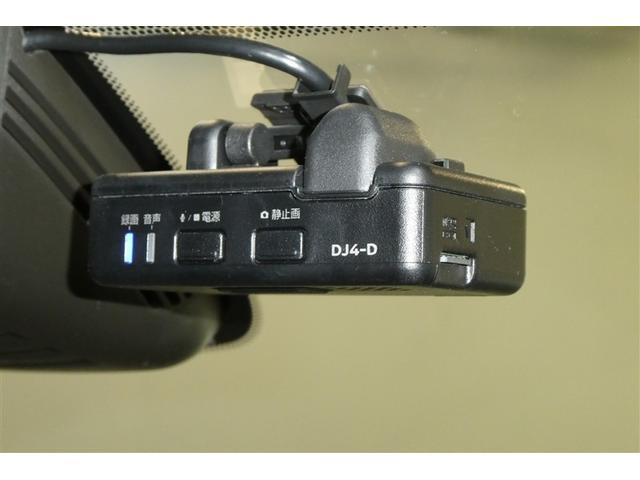 �y�h���C�u���R�[�_�[�z���̂₠����^�]���󂯂��Ƃ����A�f�����c����̂Ŏ��g�ɉߎ����Ȃ����Ƃ̏؋��Ƃ��ė��p�ł��܂��B