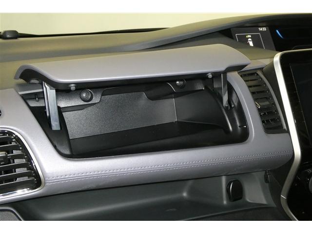 ��������ɕ֗��Ȏ��[�X�y�[�X�������܂��I