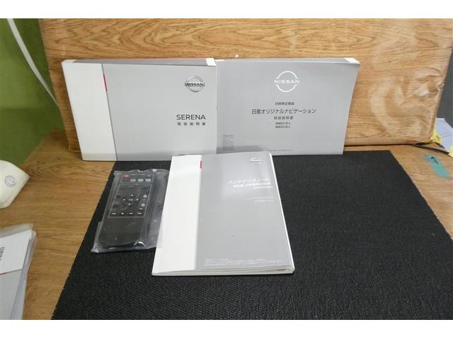 �S�đ����Ă��ăf�B�[���[�Ȃ�ł͂̈��S�����������܂���