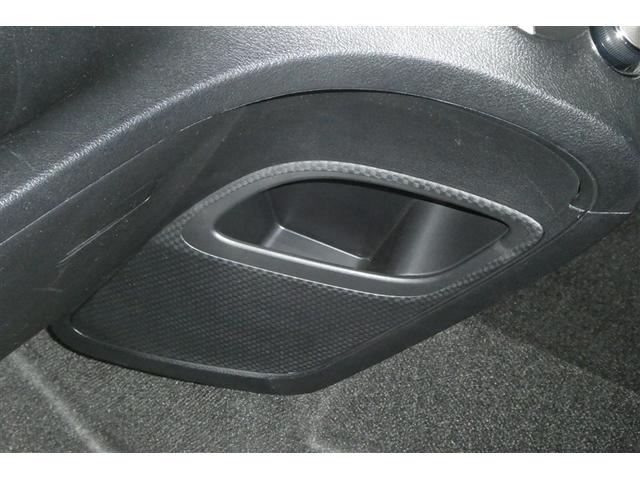 シエンタ Ｇ　ナビ・ＴＶ　スマートキープッシュスタート　エアロ　アイドリングＳ　リアカメラ　ＨＤＤナビ　地デジフルセグ　フルオートエアコン　パワーウィンド　ＥＴＣ　運転席エアバック　パワステ　キーフリーシステム（32枚目）