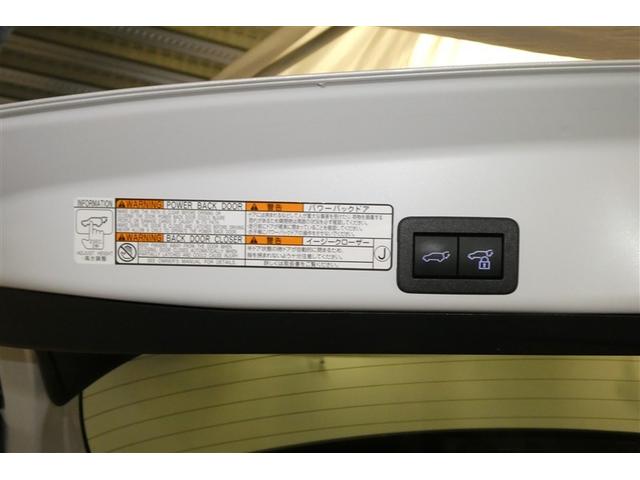 �y�p���[�o�b�N�h�A�z�{�^�������������Ŏ����Ńo�b�N�h�A�̊J���ł��܂���