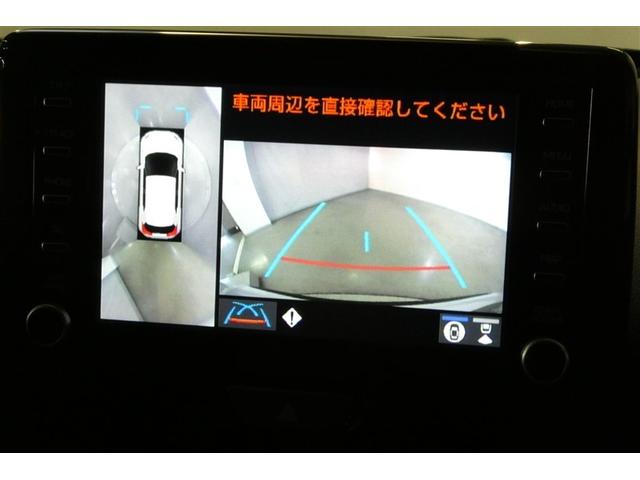 ���S�̃o�b�N���j�^�[�I�K�C�h�������Ė�Ԃł��悭�����܂��I