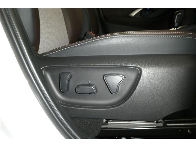 �p���[�V�[�g�ł���]�̃|�W�V�����ɁI�����ȃV�[�g�̒���������łn�j�I