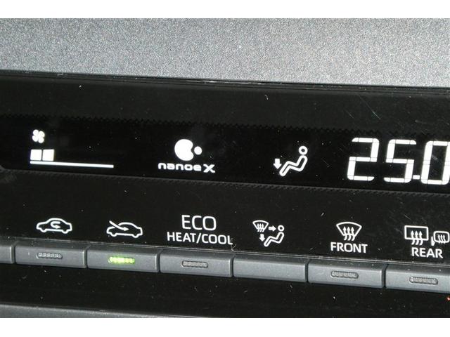 �y�I�[�g�G�A�R���z�ݒ艷�x���ێ����Ă����֗��ȃI�[�g�G�A�R������������Ă��܂���