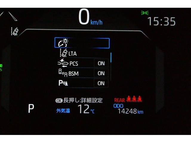 ���܂��܂Ȉ��S�@�\�ŃI�[�i�[�l����������T�|�[�g���܂��I