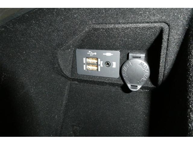 �X�}�[�g�t�H���₨�莝���̋@��̃o�b�e���[�c�ʂ����Ȃ��Ȃ��Ă��A�^�]���ɏ[�d���ł���̂ň��S�ł��ˁI