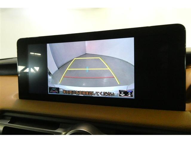 ���S�̃o�b�N���j�^�[�I�K�C�h�������Ė�Ԃł��悭�����܂��I