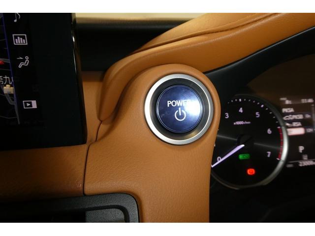 �G���W���X�^�[�g�{�^���ł��B