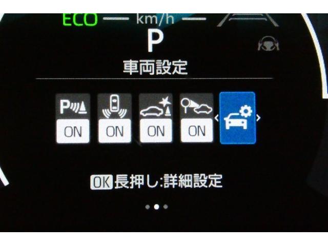 シエンタ ハイブリッドＺ　ＴＳＳ　フルフラットシート　エアバック　アルミ　キーレスエントリー　ナビＴＶ　イモビライザー　バックモニター　ＬＥＤヘッドライト　ＥＴＣ車載器　横滑り防止　スマートキー　オートエアコン　ＷＳＲＳ（36枚目）