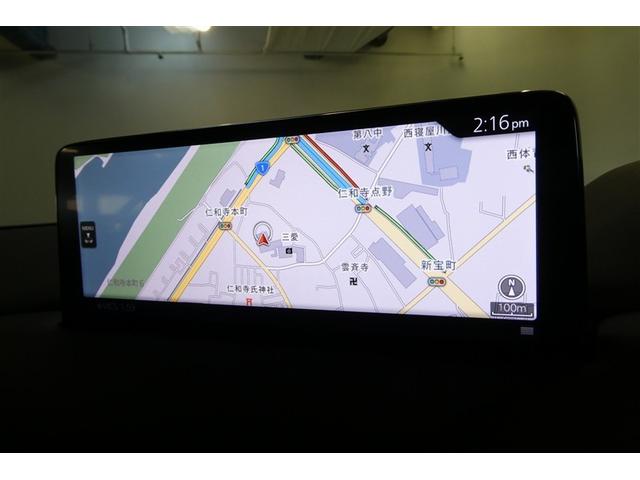 ���[�J�[�����i�r�Q�[�V����