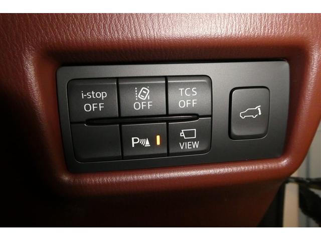 ���S�T�|�[�g�̃X�C�b�`�ނł���