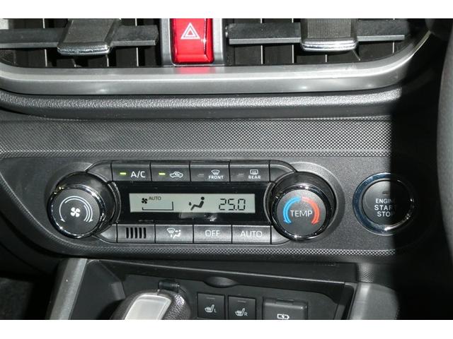 ライズ Z Bカメ アイドリングSTOP フルセグテレビ イモビライザー 横滑り防止機能 LEDヘッドライト 寒冷地仕様 オートクルーズコントロール アルミホイール エアバッグ スマートキ 4WD車 ABS(29枚目)