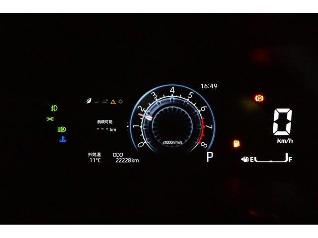 ライズ Z Bカメ アイドリングSTOP フルセグテレビ イモビライザー 横滑り防止機能 LEDヘッドライト 寒冷地仕様 オートクルーズコントロール アルミホイール エアバッグ スマートキ 4WD車 ABS(31枚目)