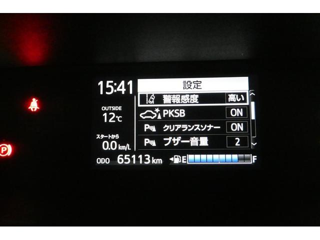 アクア クロスオーバー　グラム　セキュリティアラーム　ＤＶＤ再生　メモリーナビ　ＥＴＣ　ドラレコ　アルミ　ナビ＆ＴＶ　横滑り防止　キーレス　エアバック　オートエアコン　デュアルエアバッグ　ＡＢＳ　パワーステアリング　パワーウィンドウ（32枚目）