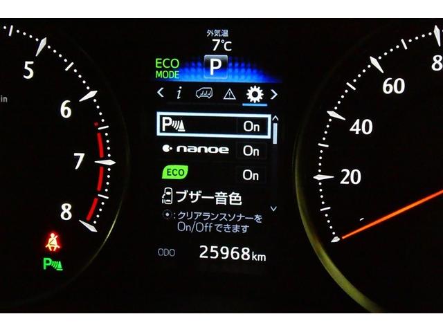 ヴェルファイア ２．５Ｚ　アルミホイル　地デジ　エアロ　Ｂカメラ　ドライブレコーダー　ダブルエアコン　ＬＥＤライト　横滑り防止装置付き　フルフラット　スマートエントリー　ＥＴＣ　ＤＶＤ　キーレスエントリー　ＡＡＣ　メモリーナビ（32枚目）