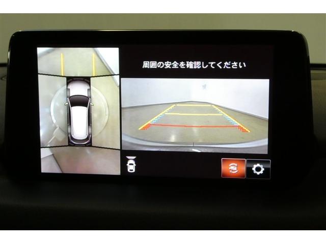 �O���̏�Q�������܂Ō����Ȃ��������p���ɗ͖������X�Ɉ��S�ł��I