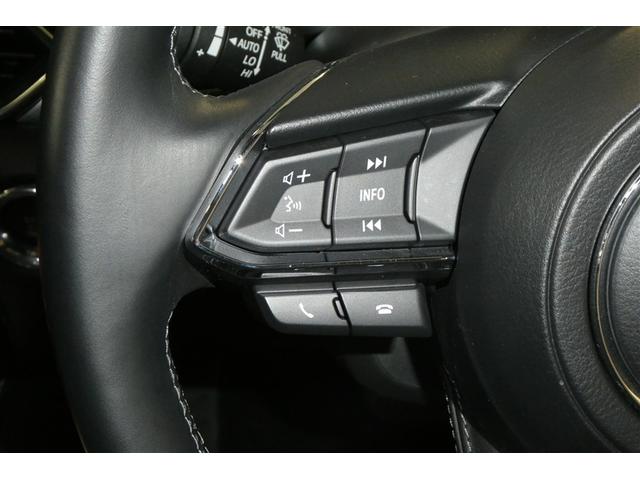 �n���h����������������ʂ�֑ؑ��삪�ł��A���S���A�b�v��