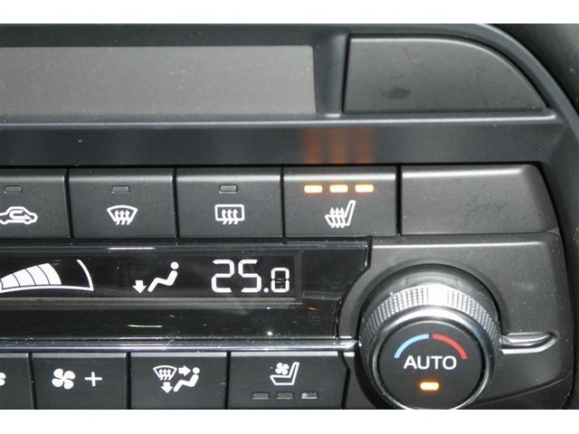 �y�V�[�g�q�[�^�[�z�����G�߂��X�C�b�`��ŃV�[�g���|�J�|�J�ɁI�~�̋G�ߓ��L�́A���������̃q���������͂���ŉ����I