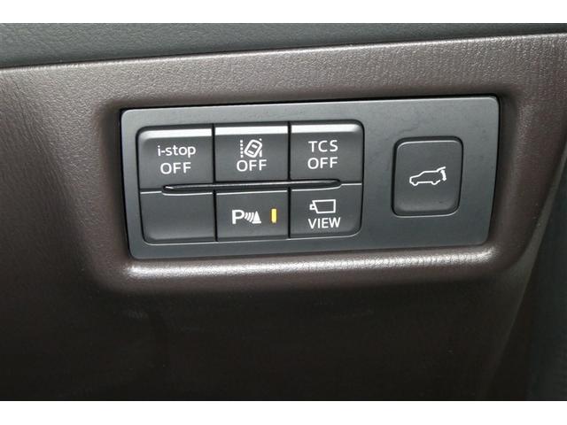 ���S�T�|�[�g�̃X�C�b�`�ނł���