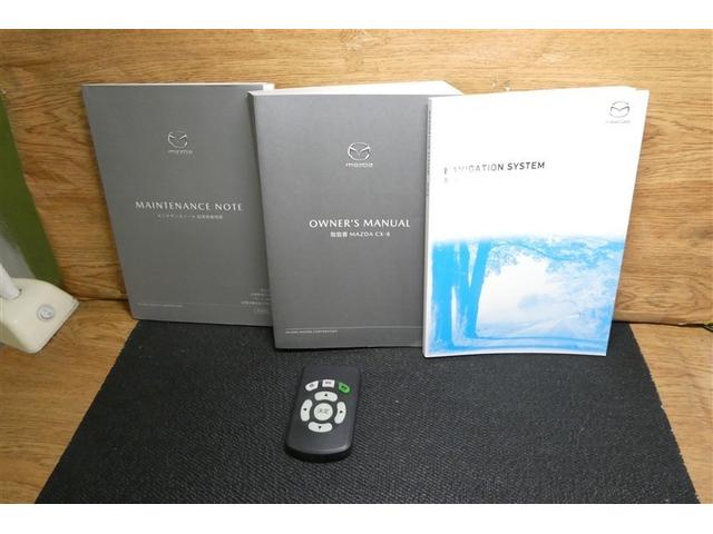 �S�đ����Ă��ăf�B�[���[�Ȃ�ł͂̈��S�����������܂���