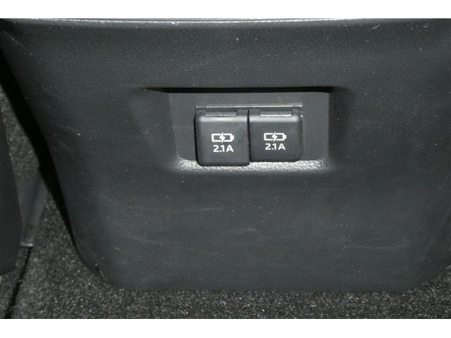 �X�}�[�g�t�H���₨�莝���̋@��̃o�b�e���[�c�ʂ����Ȃ��Ȃ��Ă��A�^�]���ɏ[�d���ł���̂ň��S�ł��ˁI