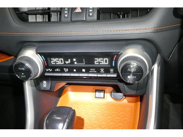 �y�I�[�g�G�A�R���z�ݒ艷�x���ێ����Ă����֗��ȃI�[�g�G�A�R������������Ă��܂���