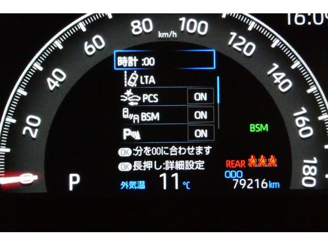 ���܂��܂Ȉ��S�@�\�ŃI�[�i�[�l����������T�|�[�g���܂��I