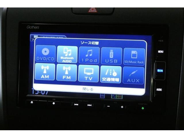 �e��I����ʂł��B