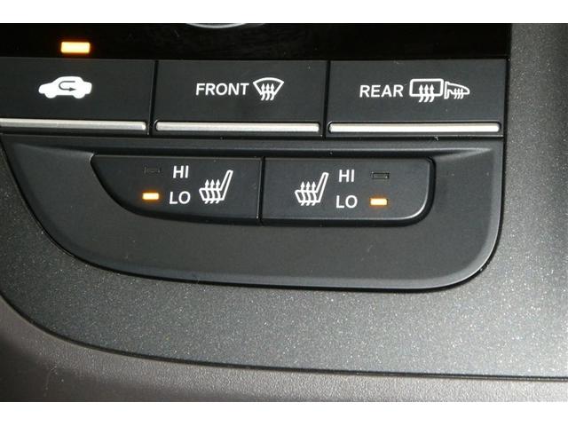 �y�V�[�g�q�[�^�[�z�����G�߂��X�C�b�`��ŃV�[�g���|�J�|�J�ɁI�~�̋G�ߓ��L�́A���������̃q���������͂���ŉ����I