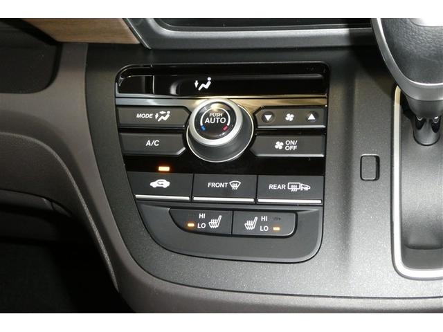 �y�I�[�g�G�A�R���z�ݒ艷�x���ێ����Ă����֗��ȃI�[�g�G�A�R������������Ă��܂���