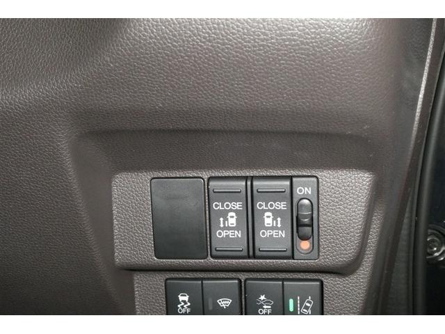 �^�]�Ȃ̑���ŃI�[�g�X���C�h�h�A���J���܂��I����҂ɗD�����I�Ƃ��Ă��֗��ȋ@�\�ł��I