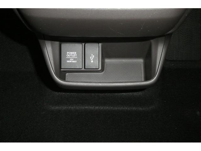 �X�}�[�g�t�H���₨�莝���̋@��̃o�b�e���[�c�ʂ����Ȃ��Ȃ��Ă��A�^�]���ɏ[�d���ł���̂ň��S�ł��ˁI