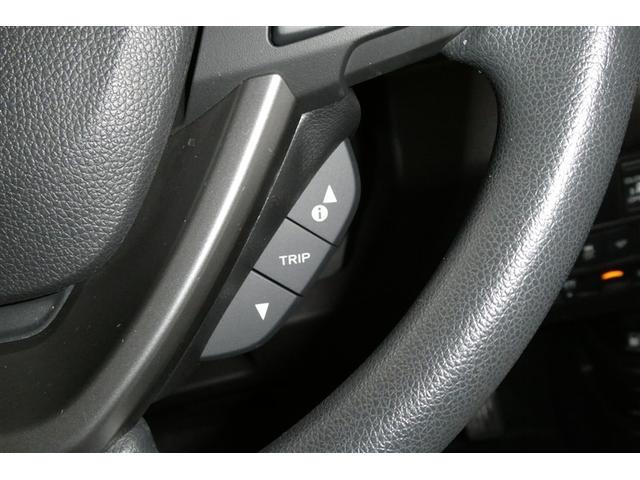 �n���h����������������ʂ�֑ؑ��삪�ł��A���S���A�b�v��