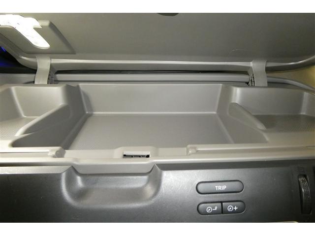 �������������܂������Ԃ�����ς݂̏ꍇ������܂��B���O�ɍ݌Ɋm�F�����肢�������܂��B