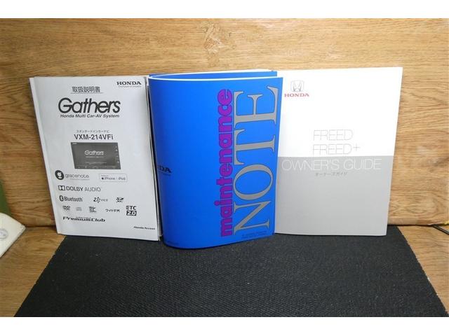 �S�đ����Ă��ăf�B�[���[�Ȃ�ł͂̈��S�����������܂���