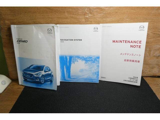 �S�đ����Ă��ăf�B�[���[�Ȃ�ł͂̈��S�����������܂���