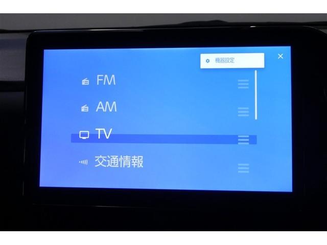 �O�ς̏�Ԃ⑕���Ȃǂɂ��āA���s���ȓ_������܂�����A���̎ʐ^�����[���ő��点�Ē����܂��B�ڂ����́A�X�^�b�t�܂ł��⍇���������B