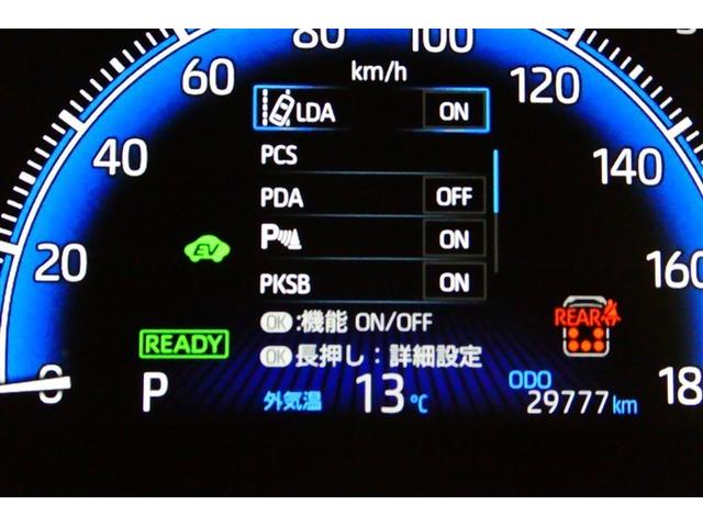 ���܂��܂Ȉ��S�@�\�ŃI�[�i�[�l����������T�|�[�g���܂��I