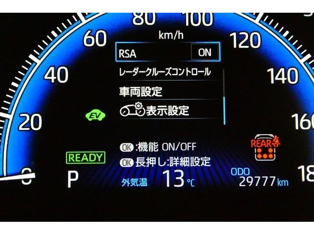 ���܂��܂Ȉ��S�@�\�ŃI�[�i�[�l����������T�|�[�g���܂��I