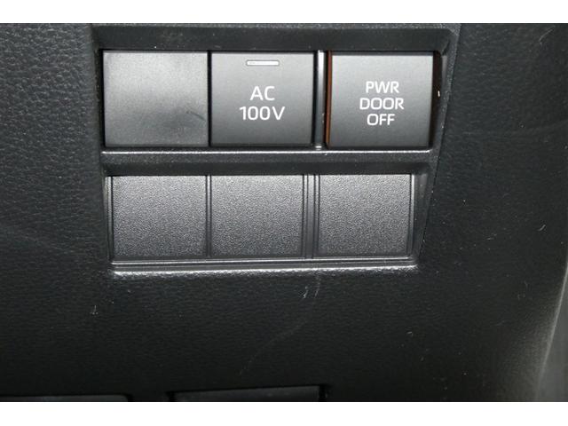 �e�X�C�b�`�ނł���