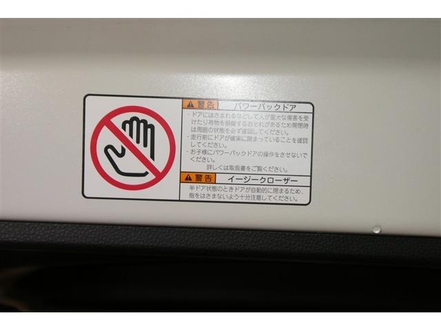 �������������܂������Ԃ�����ς݂̏ꍇ������܂��B���O�ɍ݌Ɋm�F�����肢�������܂��B