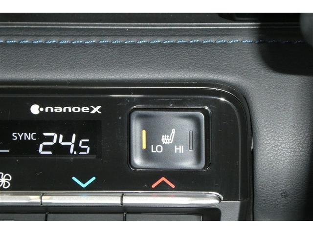 �y�V�[�g�q�[�^�[�z�����G�߂��X�C�b�`��ŃV�[�g���|�J�|�J�ɁI�~�̋G�ߓ��L�́A���������̃q���������͂���ŉ����I